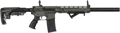 AKSA CROSSFIRE T-14 HAKİ 36 KALİBRE ŞARJÖRLÜ AV TÜFEĞİ