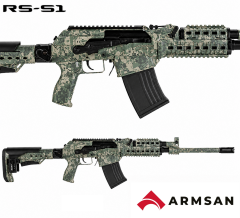ARMSAN ARMTAC RS-S1 CAMO DIGITAL ARMY ŞARJÖRLÜ AV TÜFEĞİ