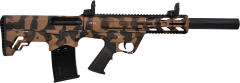 BORA ARMS BR 99X DİSGUİSE BULLPUP