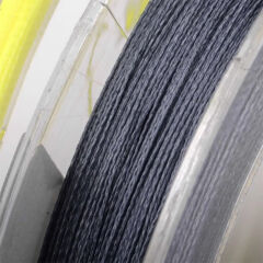 SPRO PC Vibraid Gri 0,20MM 125M Misina