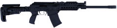 ARMSAN ARMTAC RS-S1