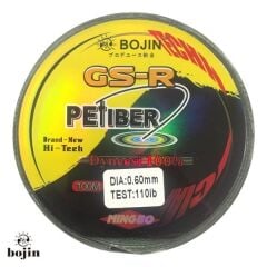 DFT Bojin Dyneema İp Misina 100 m-0.60 mm Petiber1/10